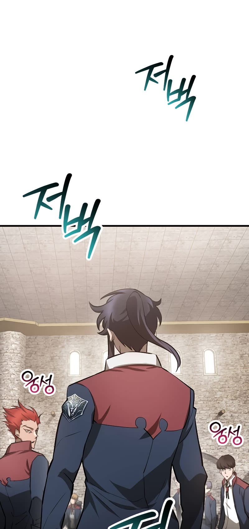 Helmut: The Forsaken Child chapter 53 page 35