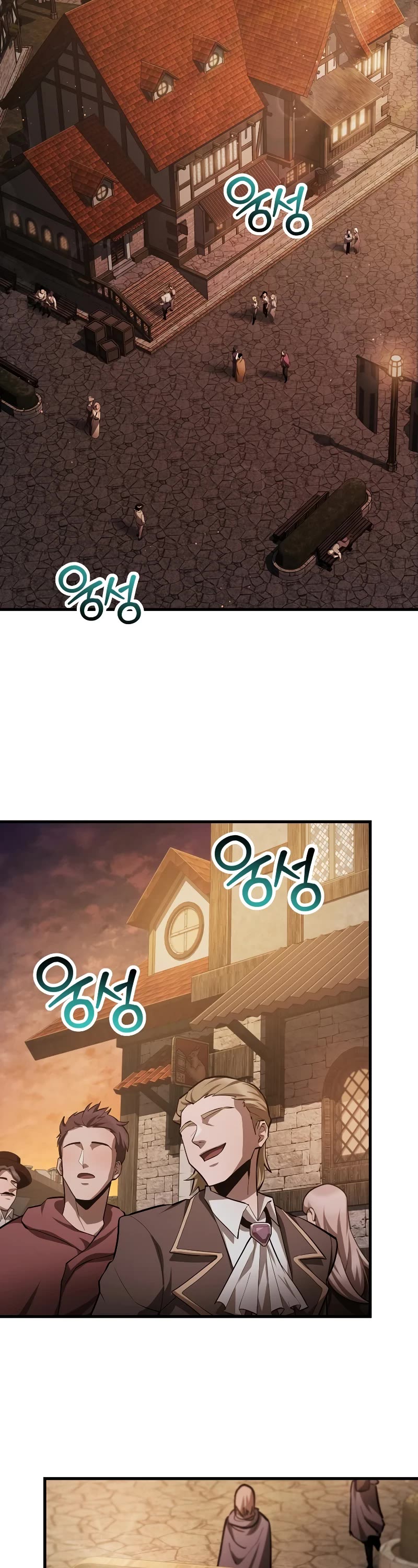 Helmut: The Forsaken Child chapter 54 page 23