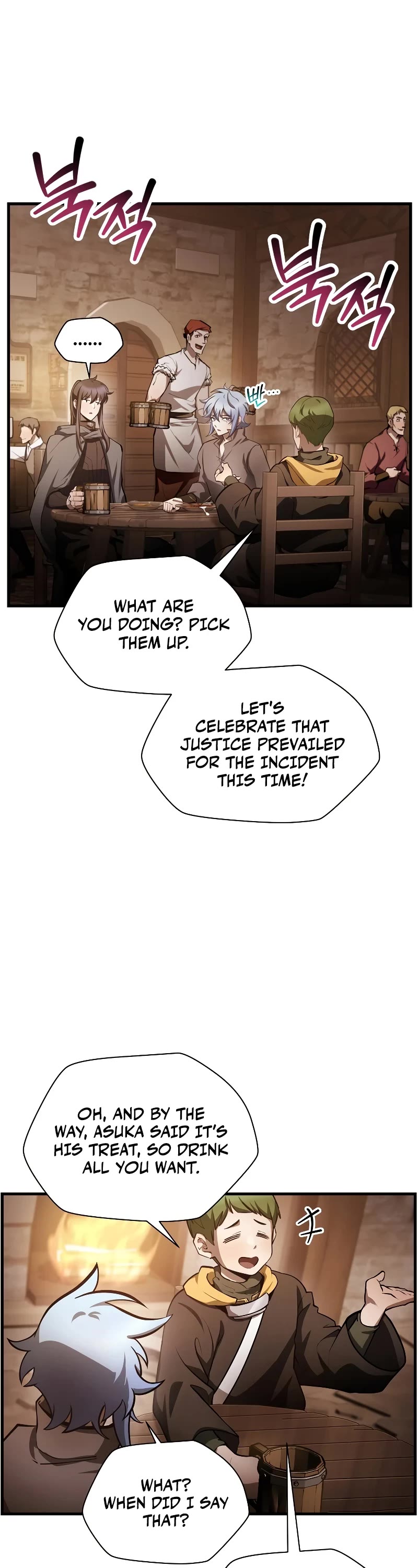 Helmut: The Forsaken Child chapter 54 page 26