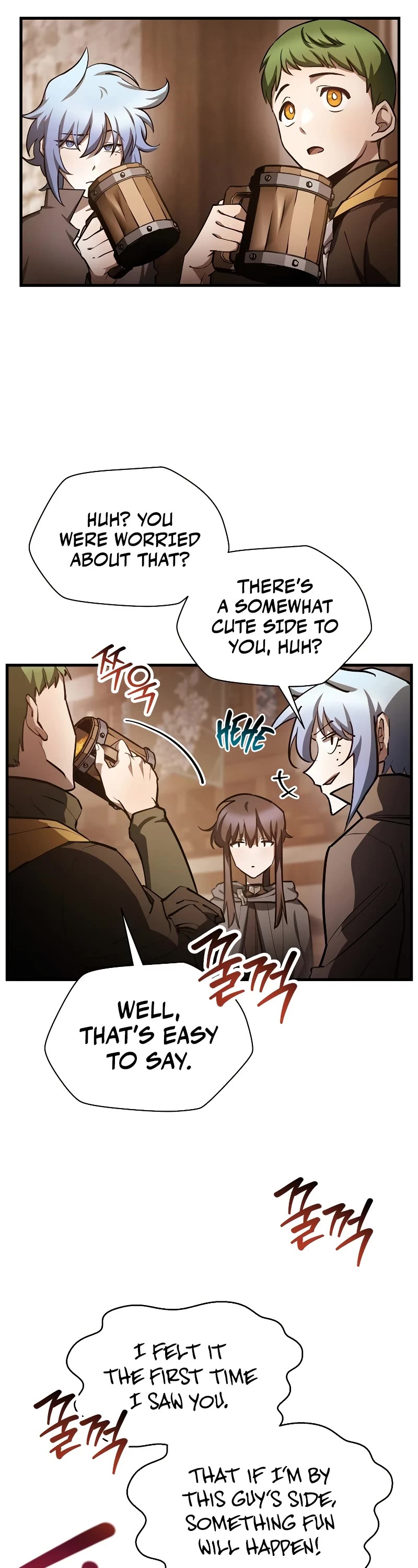 Helmut: The Forsaken Child chapter 54 page 33