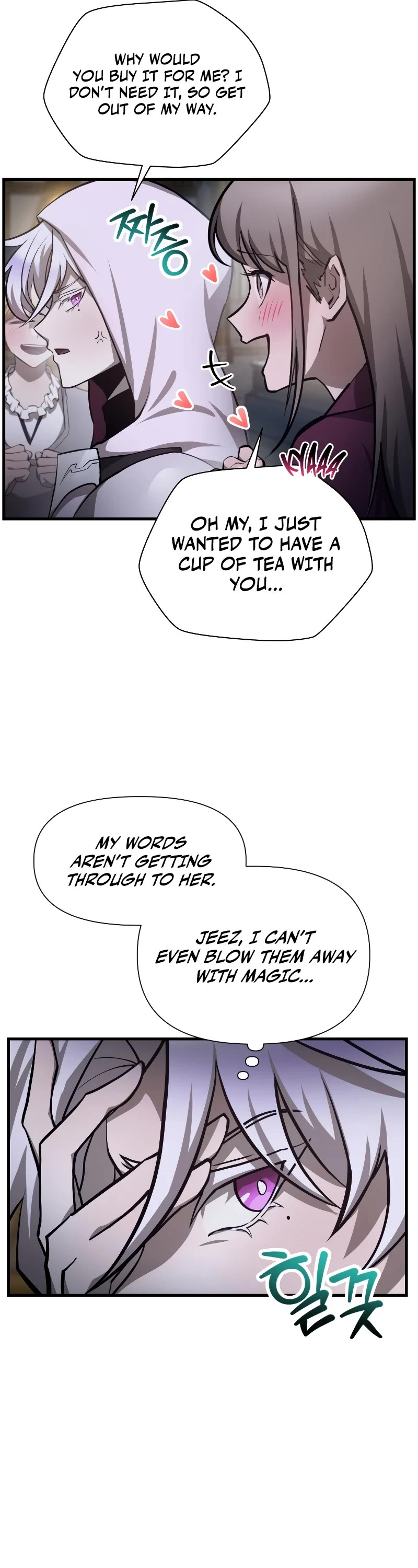 Helmut: The Forsaken Child chapter 55 page 11