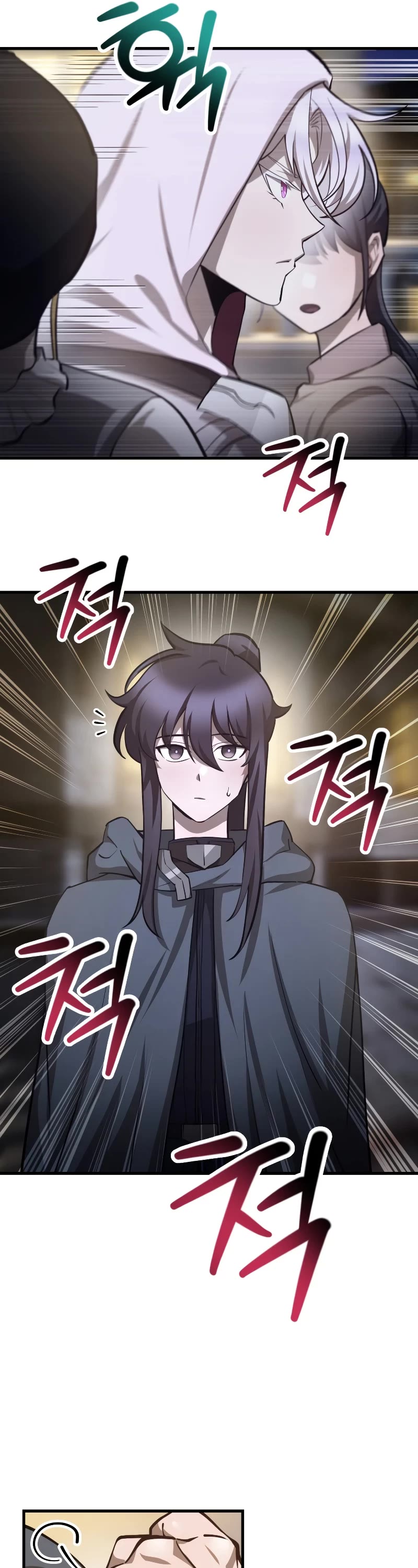 Helmut: The Forsaken Child chapter 55 page 14