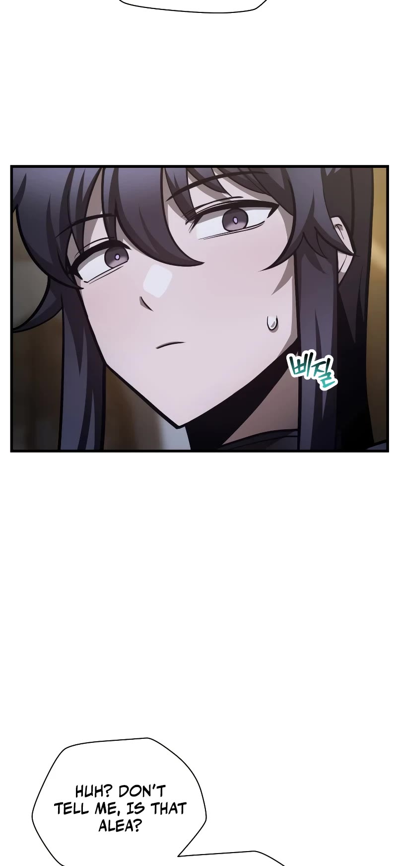 Helmut: The Forsaken Child chapter 55 page 16