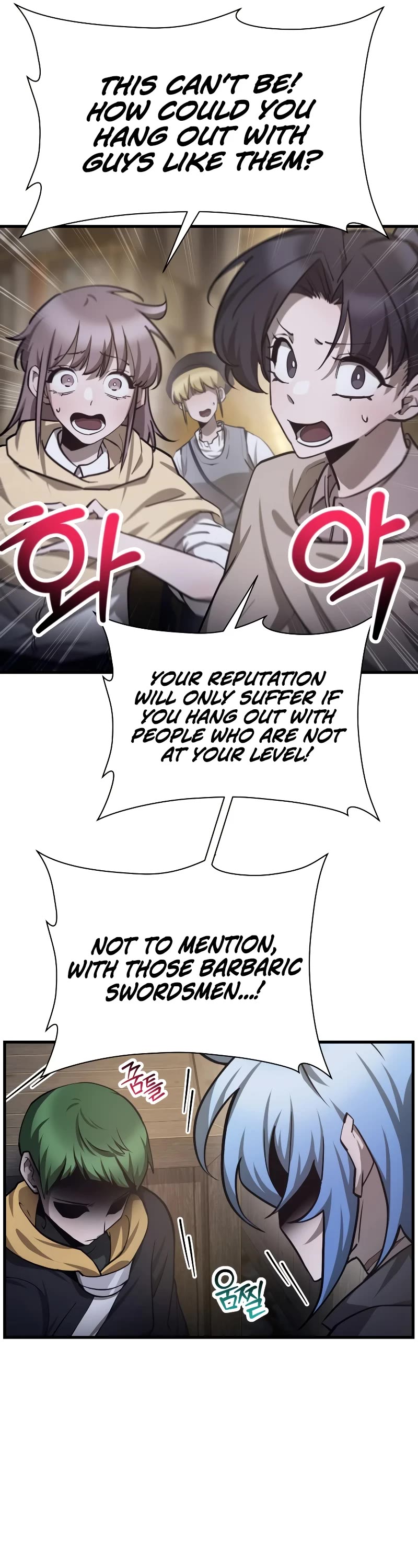 Helmut: The Forsaken Child chapter 55 page 18