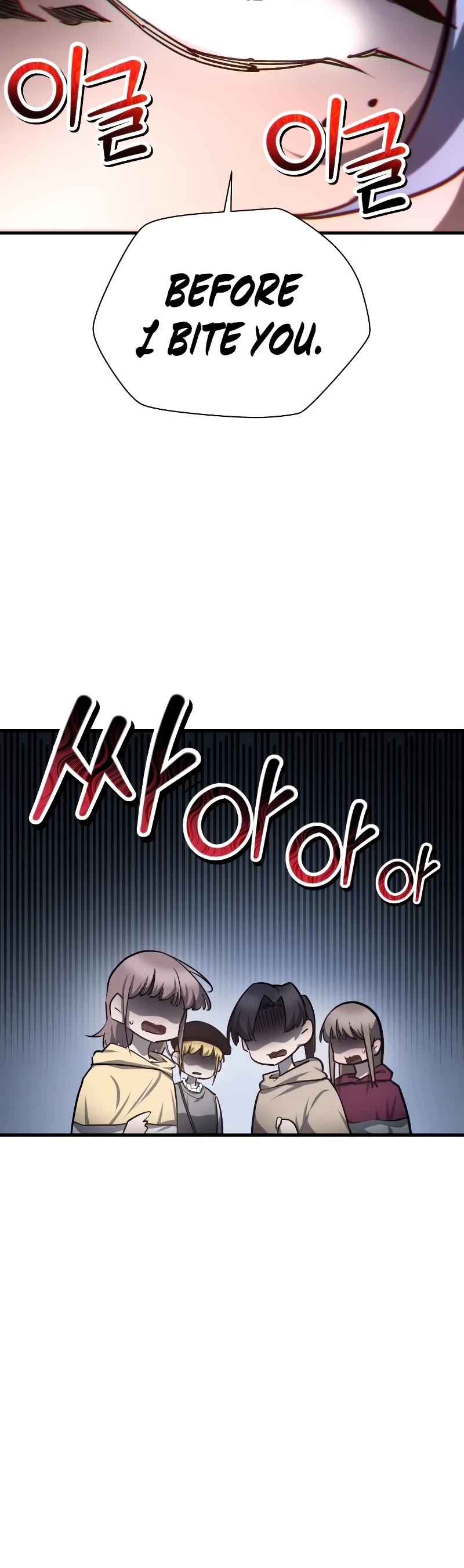 Helmut: The Forsaken Child chapter 55 page 21