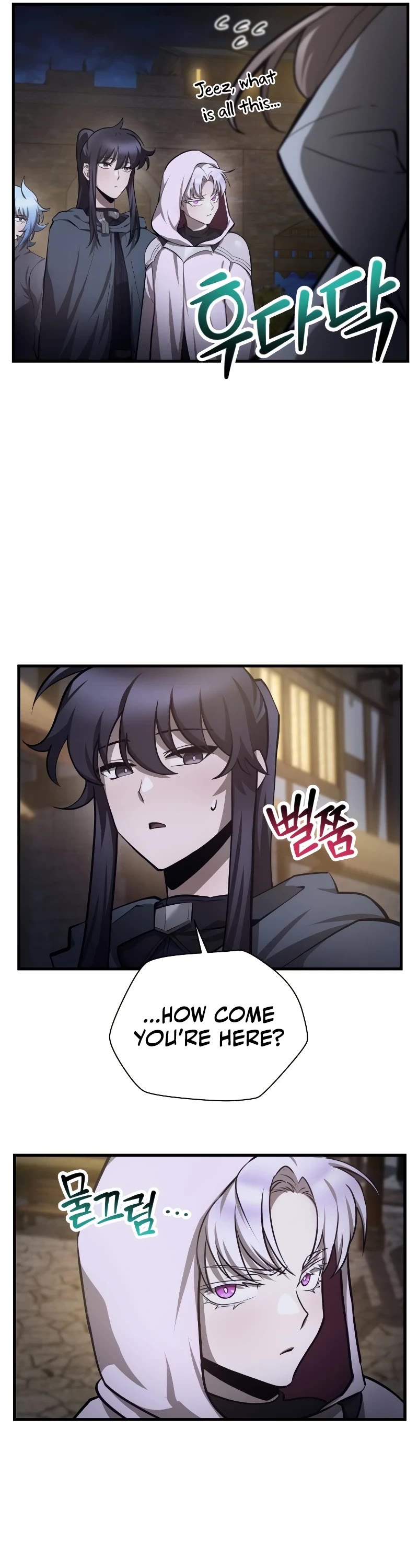 Helmut: The Forsaken Child chapter 55 page 22