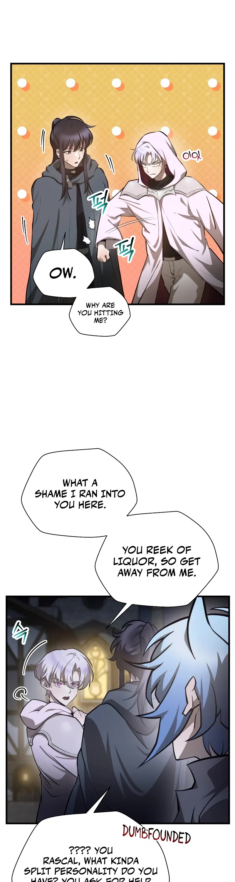 Helmut: The Forsaken Child chapter 55 page 23