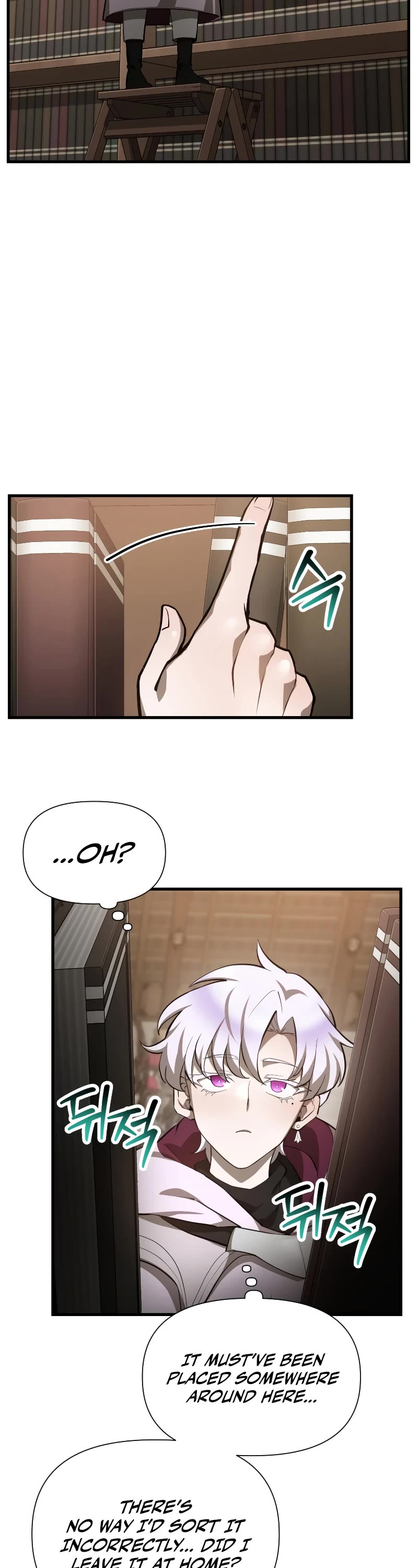 Helmut: The Forsaken Child chapter 55 page 3