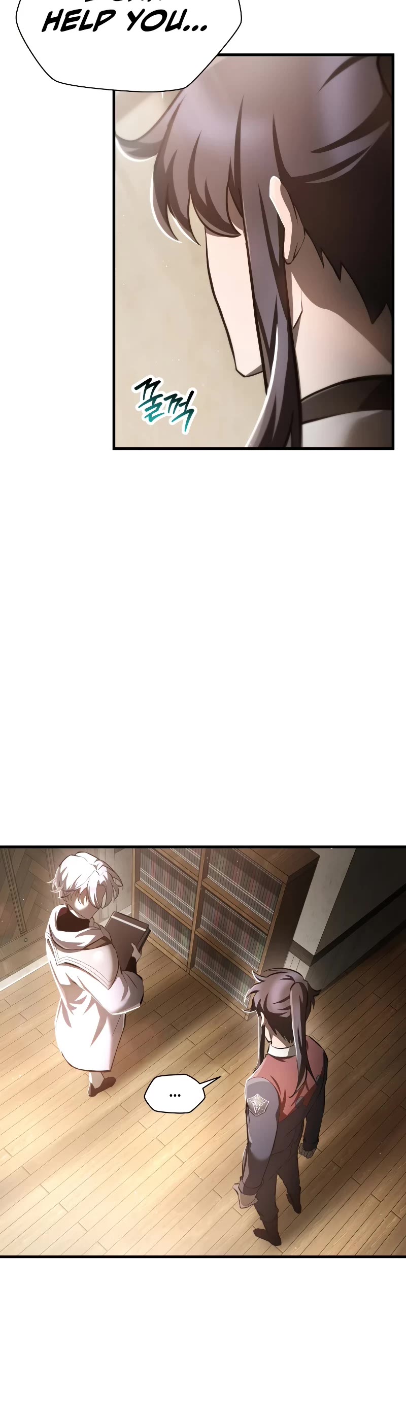 Helmut: The Forsaken Child chapter 56 page 13