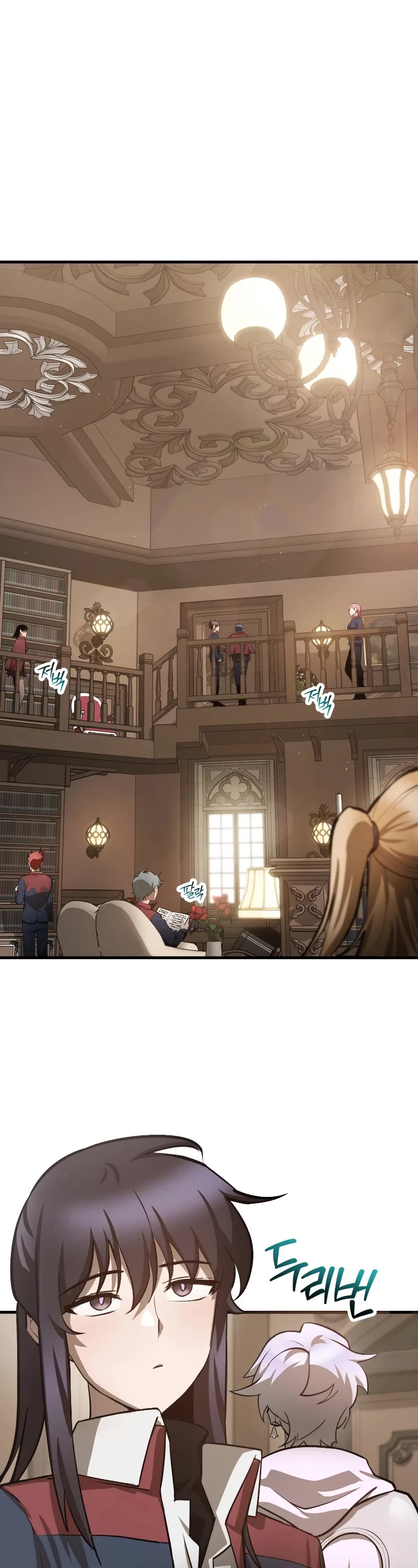 Helmut: The Forsaken Child chapter 56 page 15