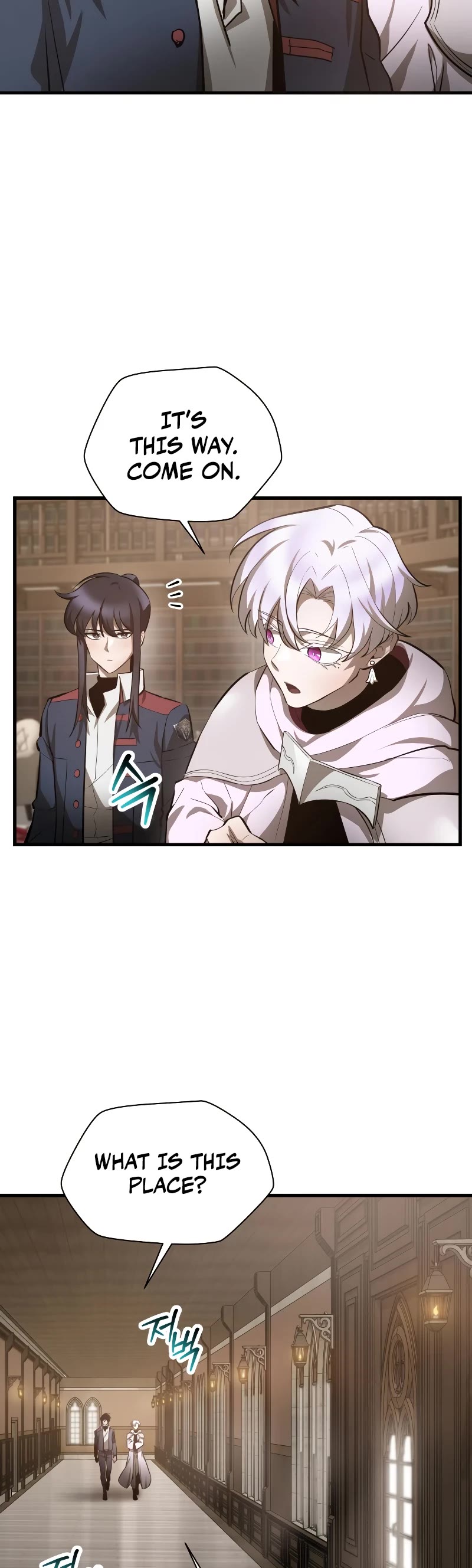 Helmut: The Forsaken Child chapter 56 page 16