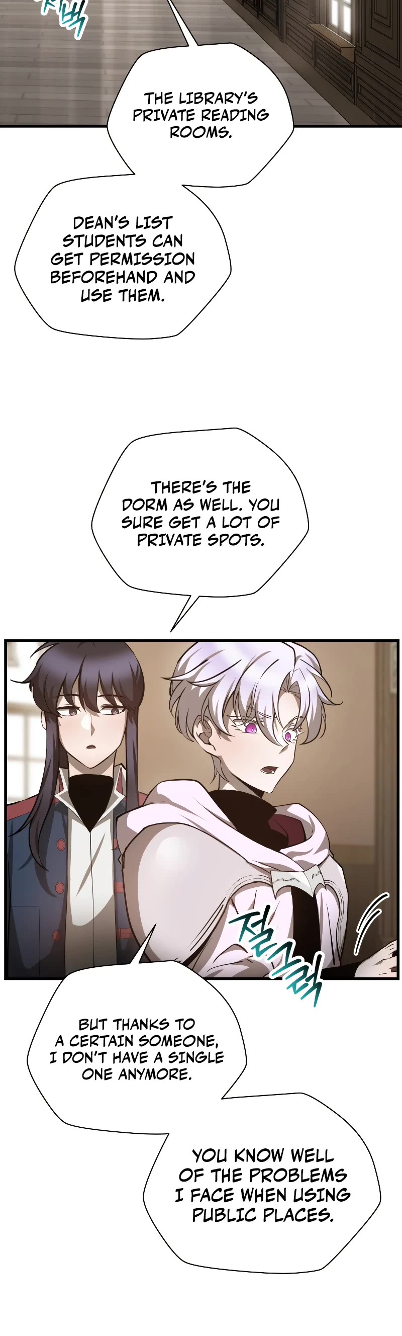 Helmut: The Forsaken Child chapter 56 page 17