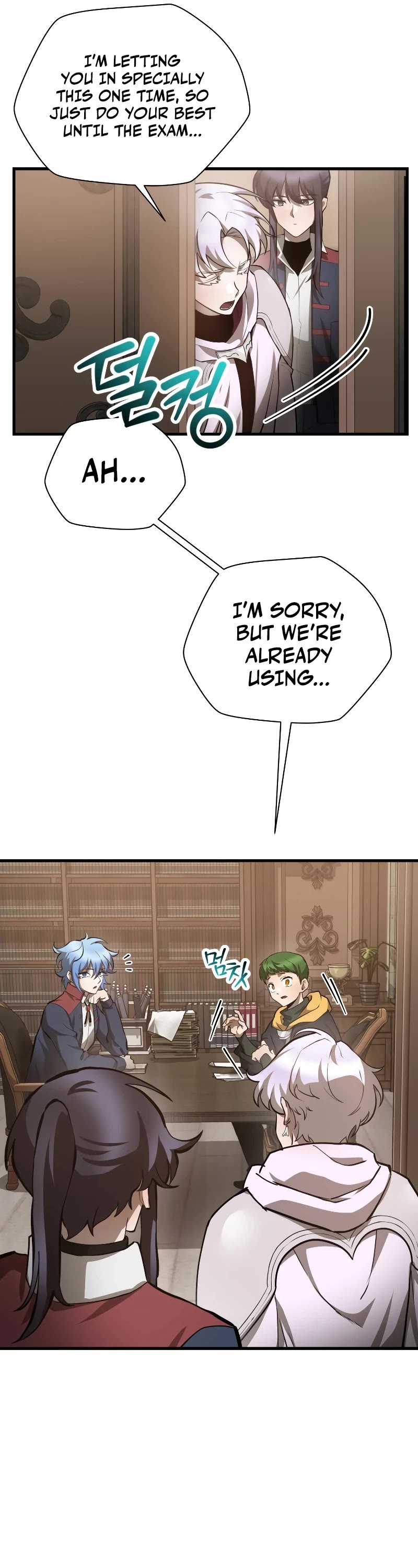 Helmut: The Forsaken Child chapter 56 page 18