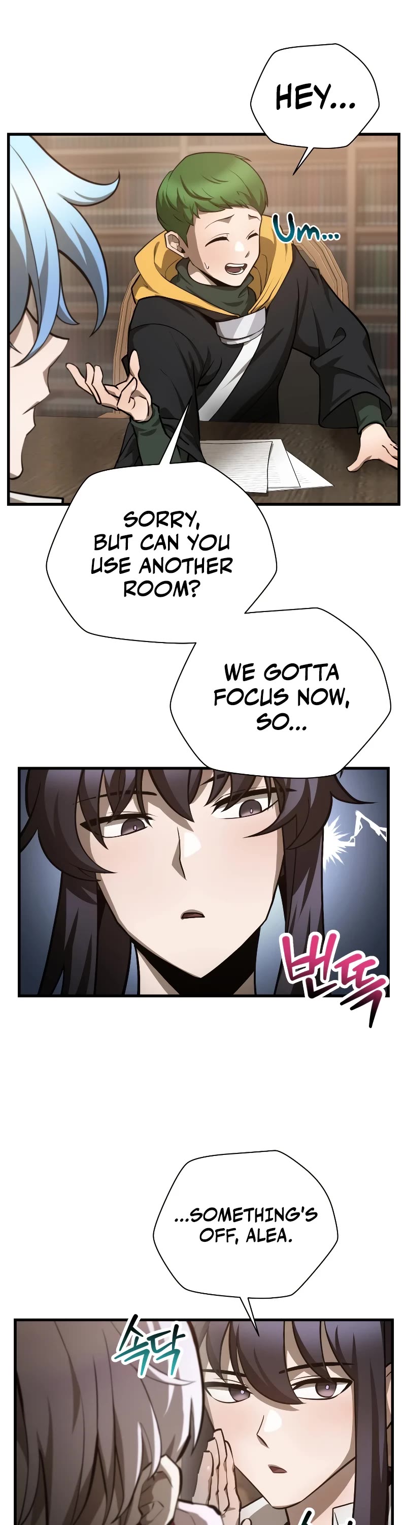 Helmut: The Forsaken Child chapter 56 page 22