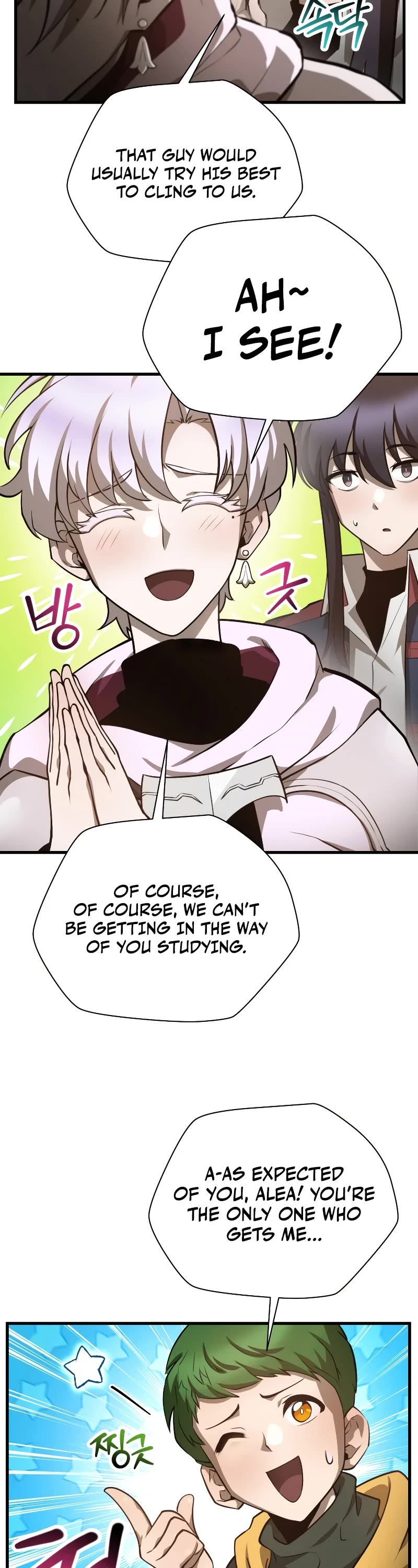 Helmut: The Forsaken Child chapter 56 page 23