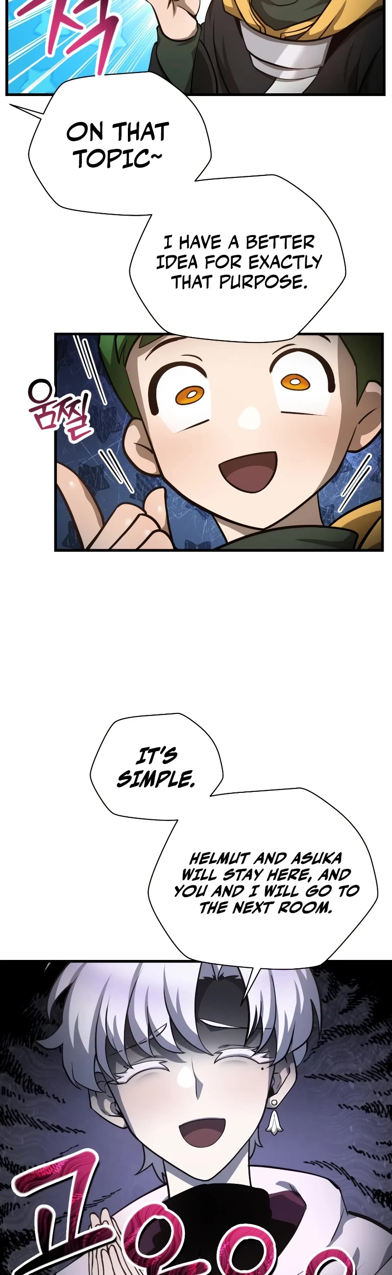 Helmut: The Forsaken Child chapter 56 page 24