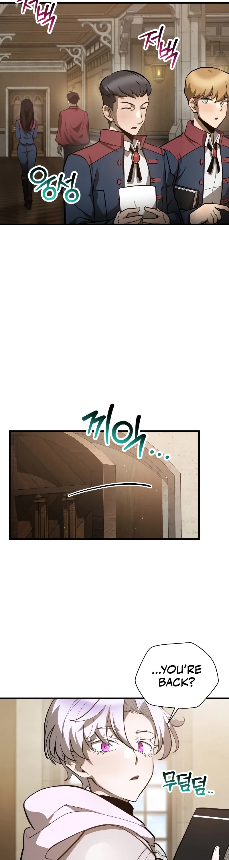 Helmut: The Forsaken Child chapter 56 page 3