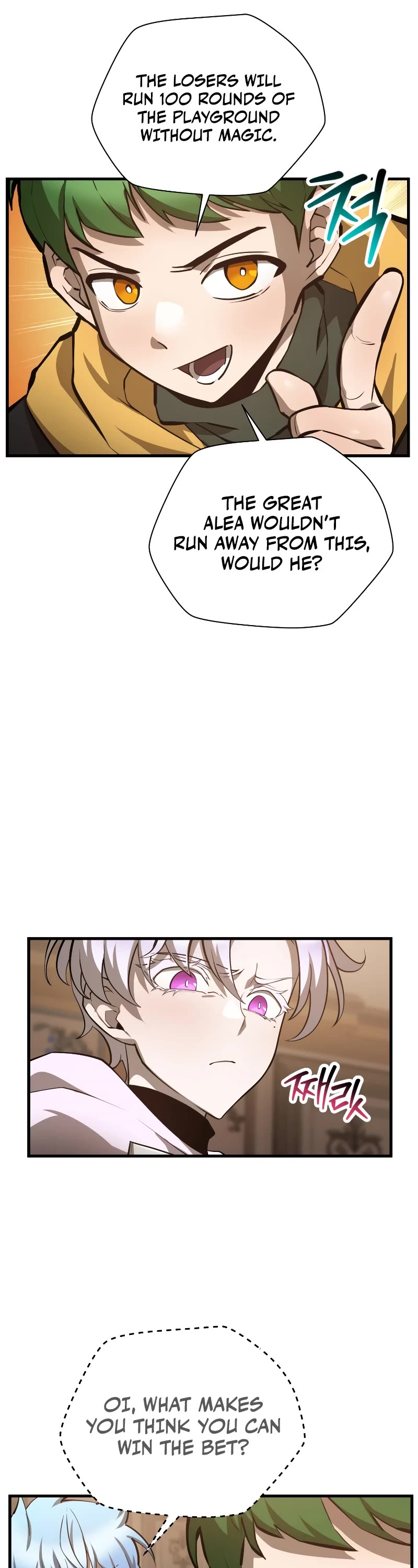 Helmut: The Forsaken Child chapter 56 page 34