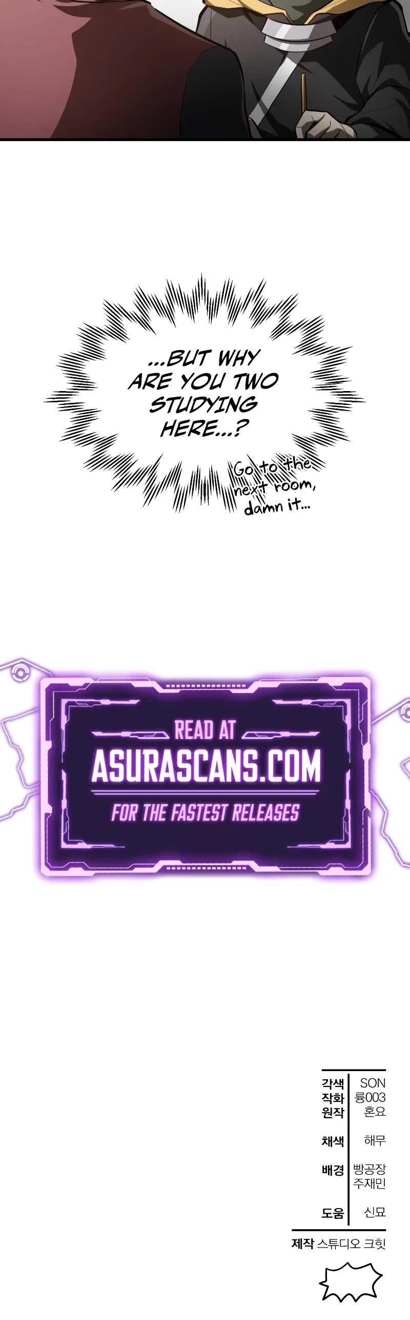 Helmut: The Forsaken Child chapter 56 page 40