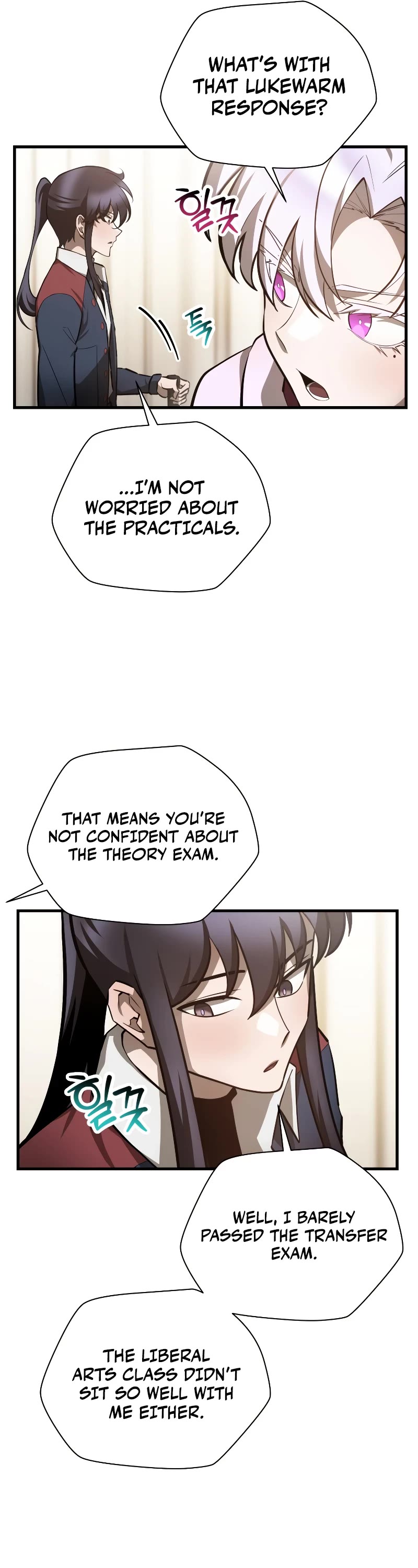 Helmut: The Forsaken Child chapter 56 page 6