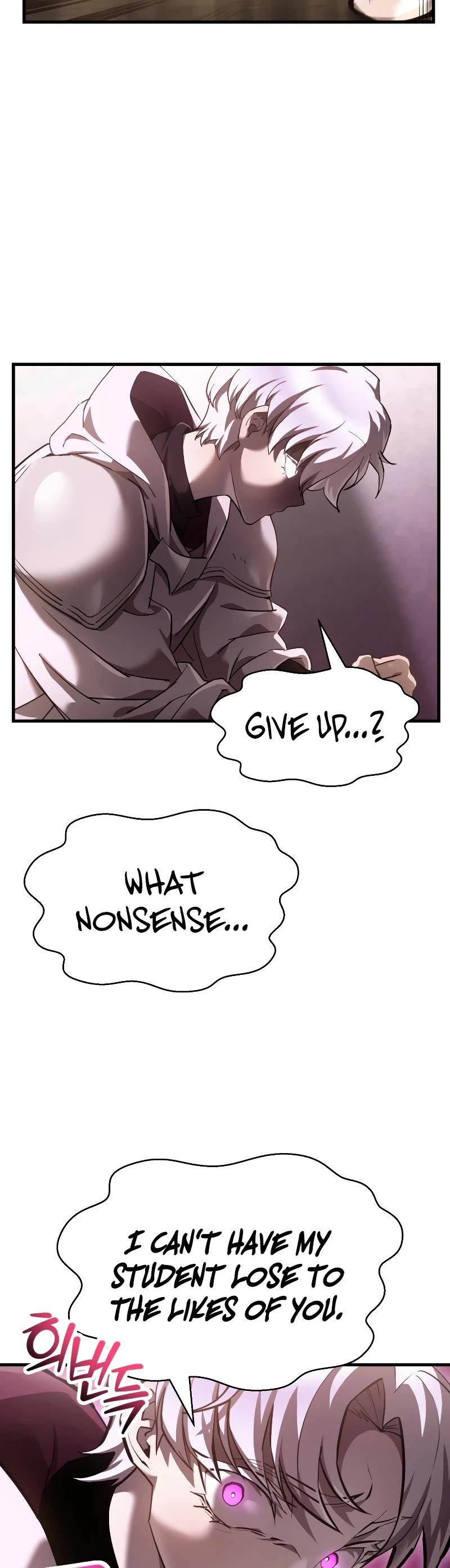 Helmut: The Forsaken Child chapter 57 page 12