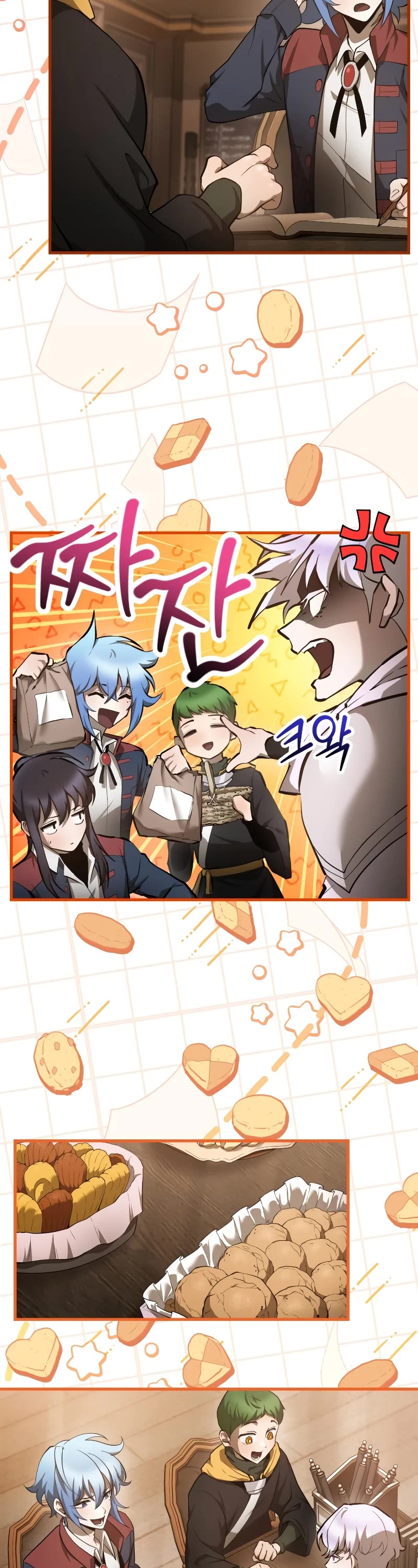 Helmut: The Forsaken Child chapter 57 page 15