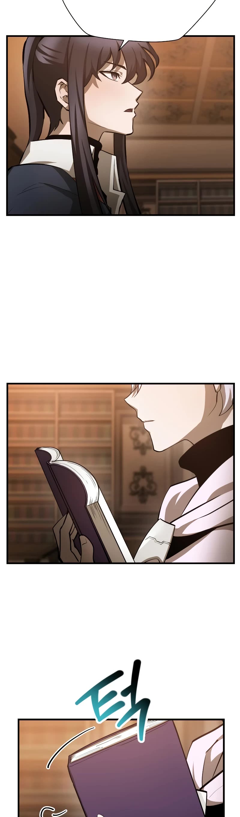 Helmut: The Forsaken Child chapter 57 page 20