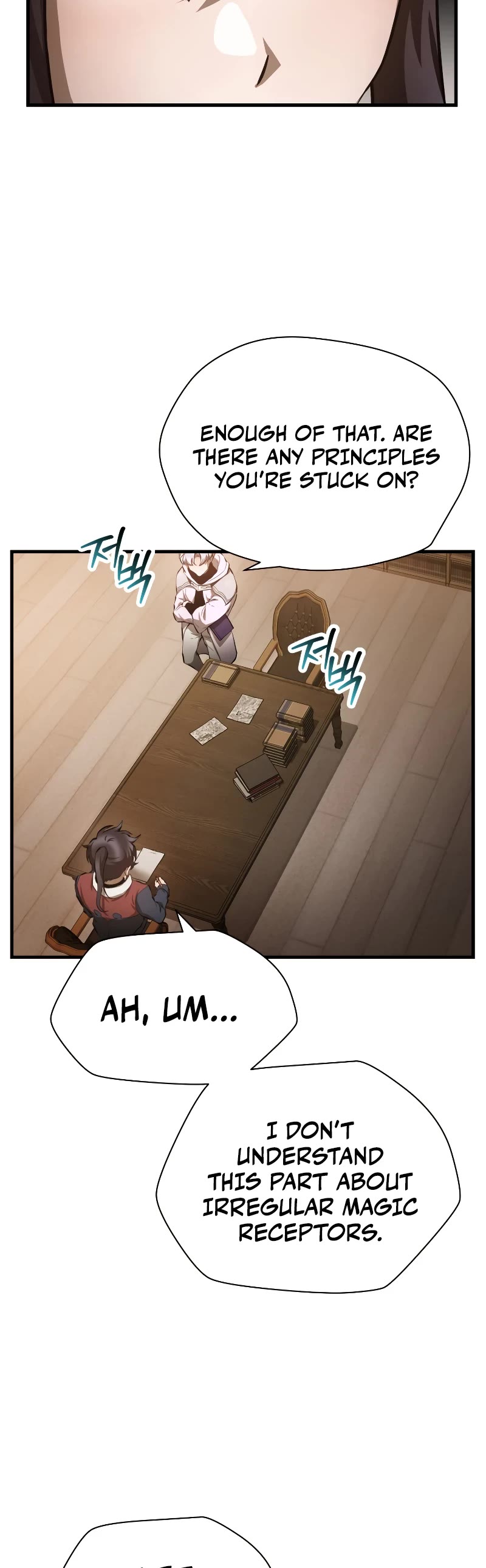 Helmut: The Forsaken Child chapter 57 page 24