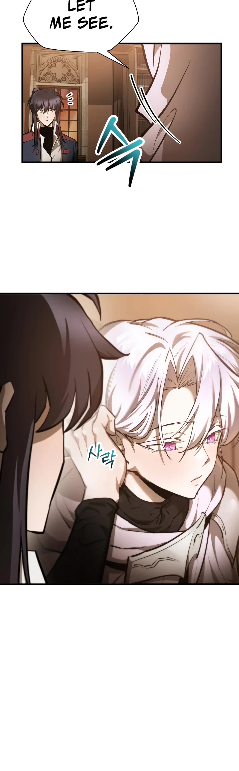 Helmut: The Forsaken Child chapter 57 page 25