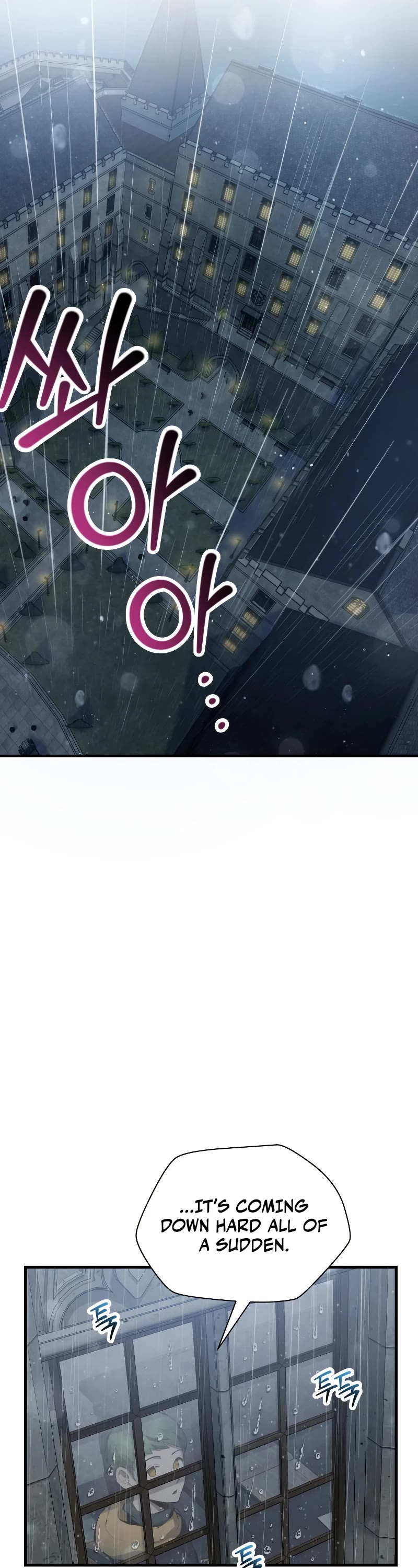 Helmut: The Forsaken Child chapter 57 page 3