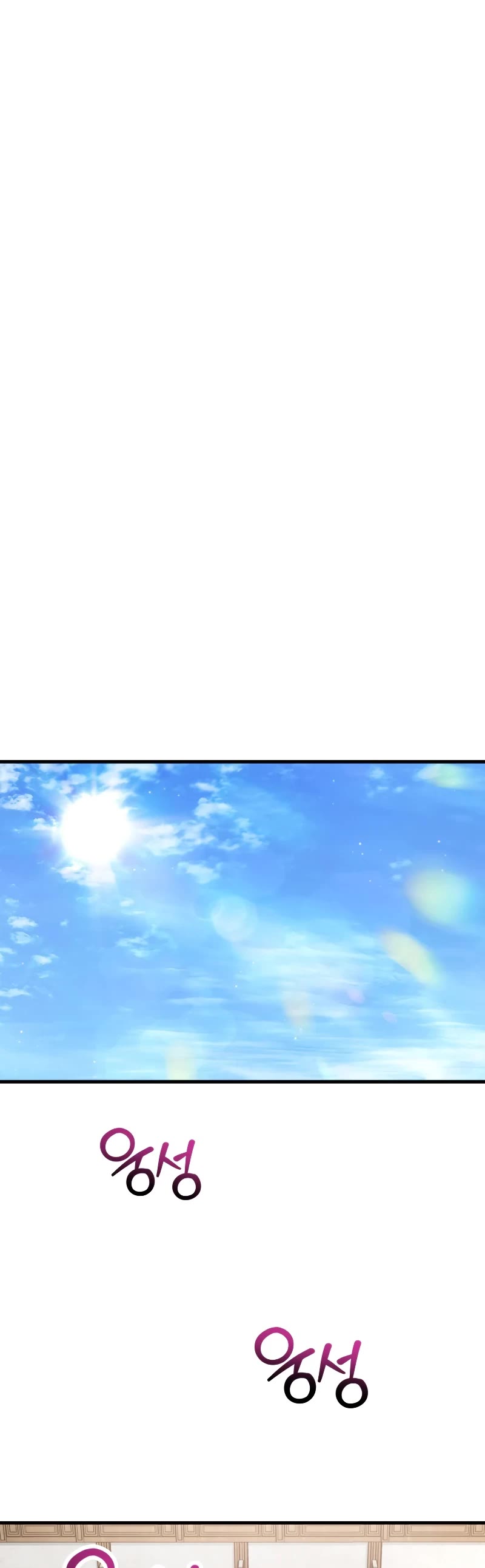 Helmut: The Forsaken Child chapter 57 page 32