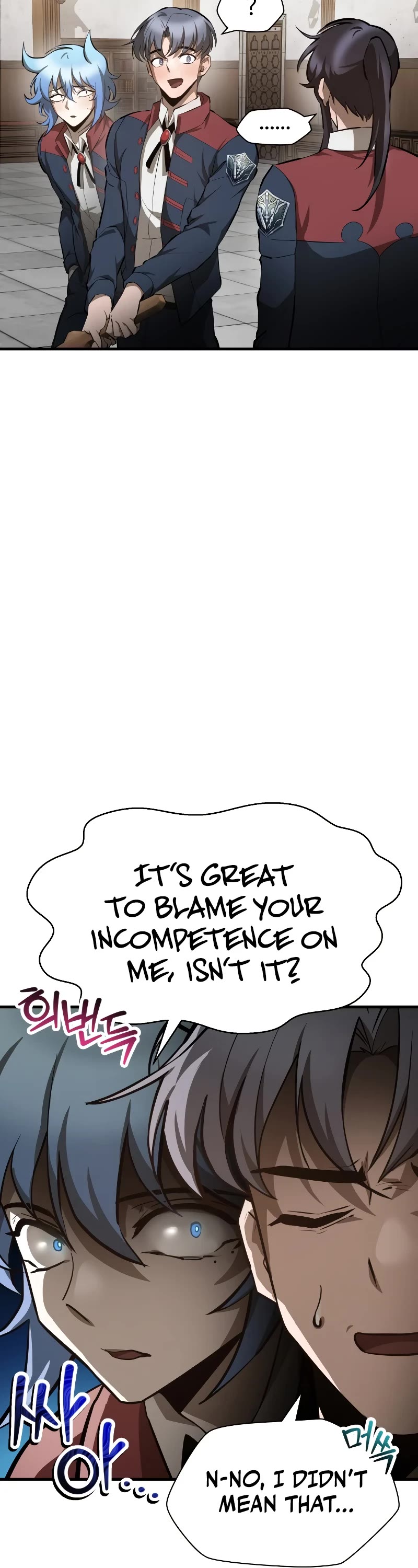 Helmut: The Forsaken Child chapter 57 page 39