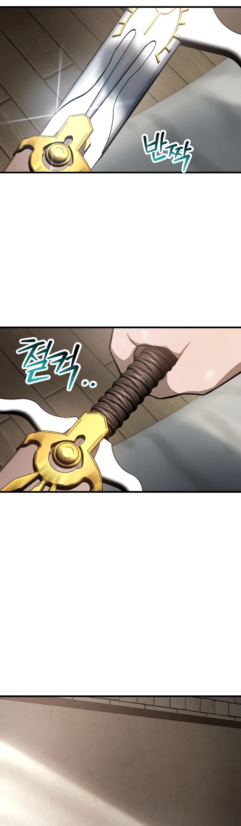 Helmut: The Forsaken Child chapter 57 page 45