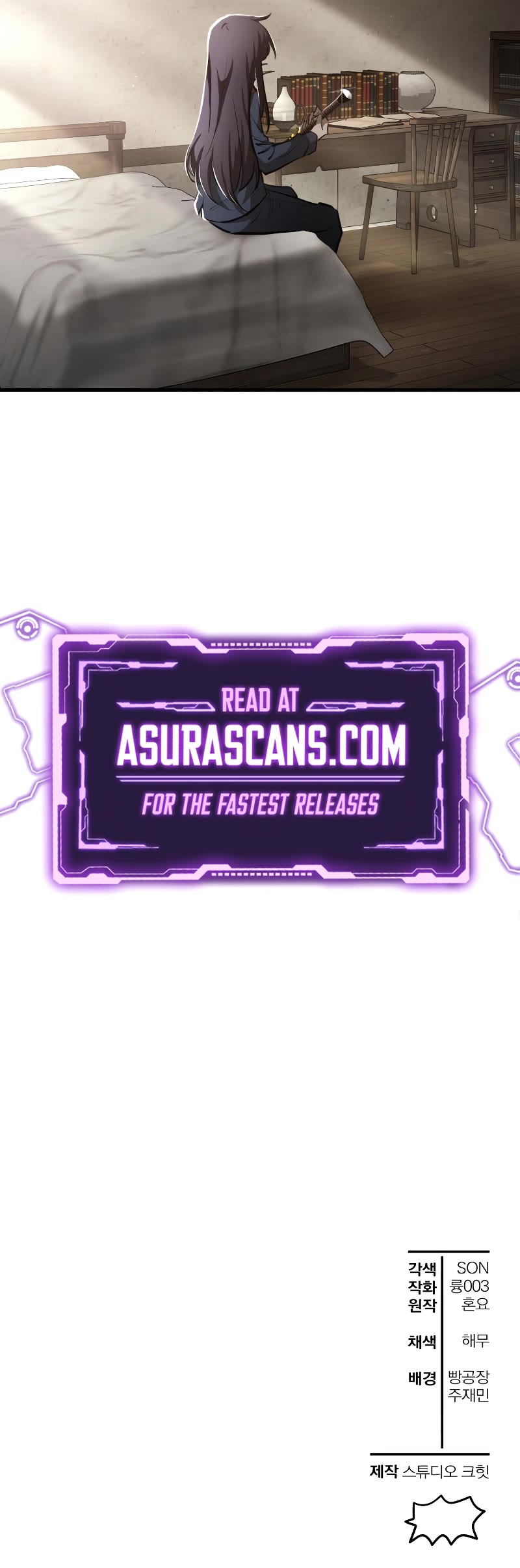 Helmut: The Forsaken Child chapter 57 page 46