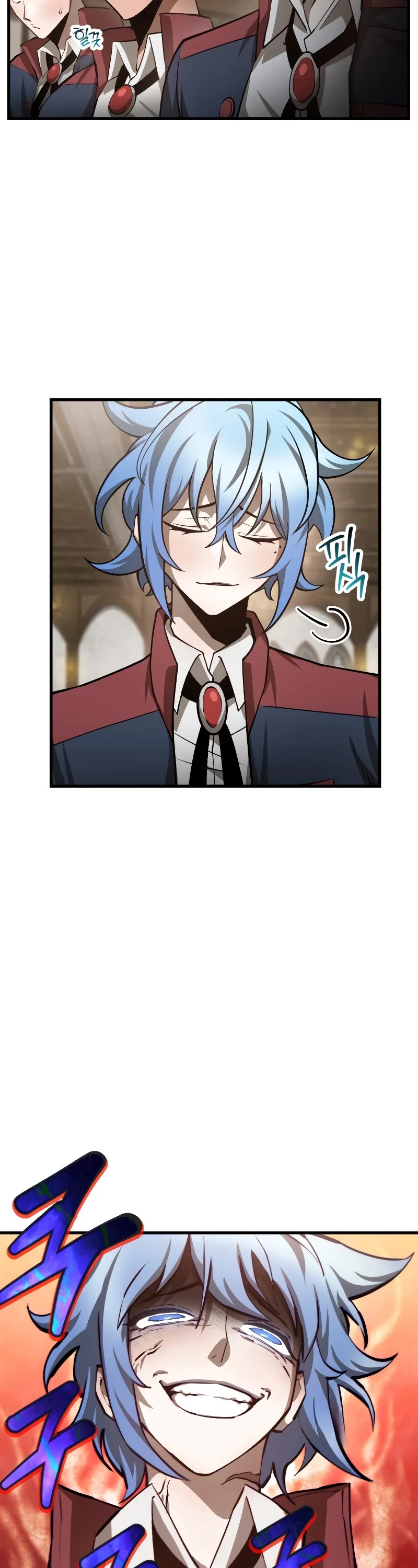 Helmut: The Forsaken Child chapter 58 page 12