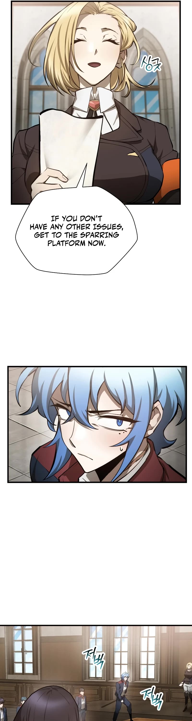 Helmut: The Forsaken Child chapter 58 page 25