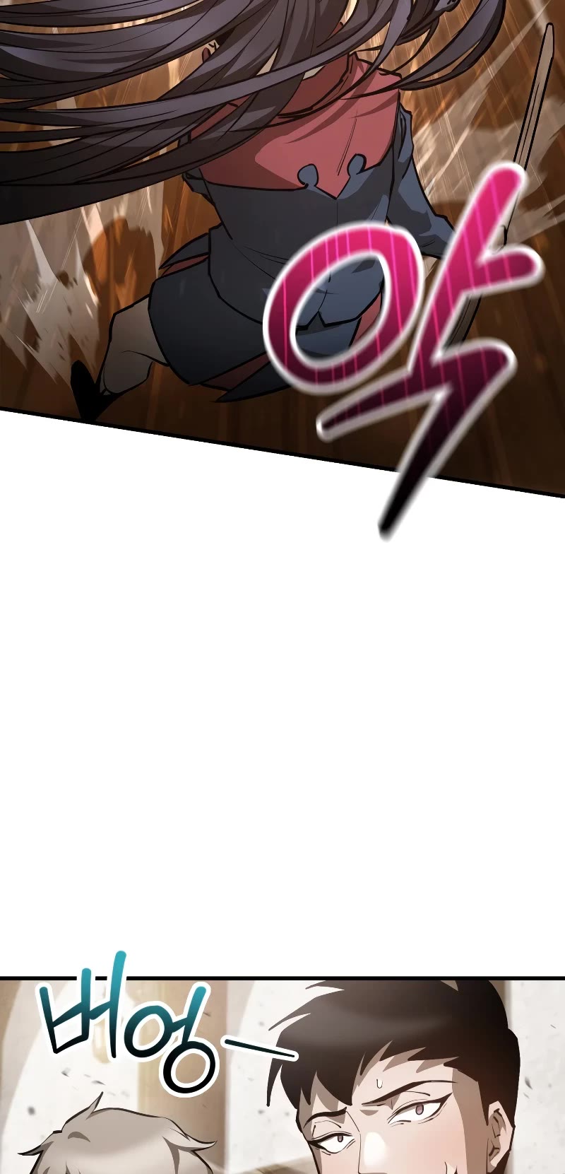 Helmut: The Forsaken Child chapter 58 page 37