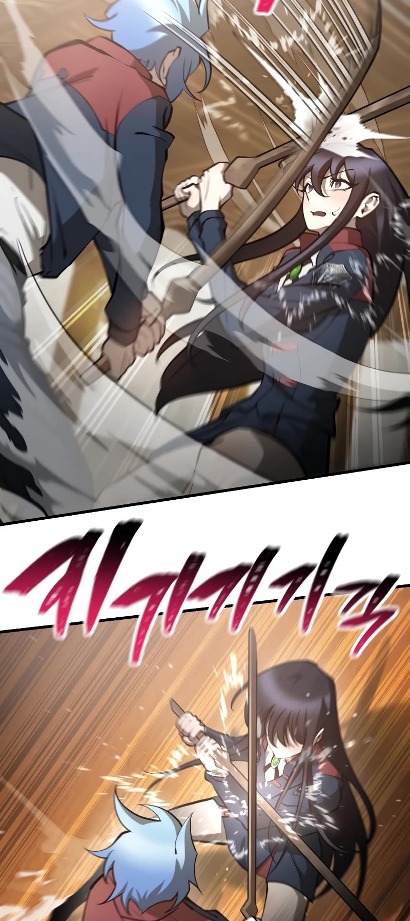 Helmut: The Forsaken Child chapter 59 page 12