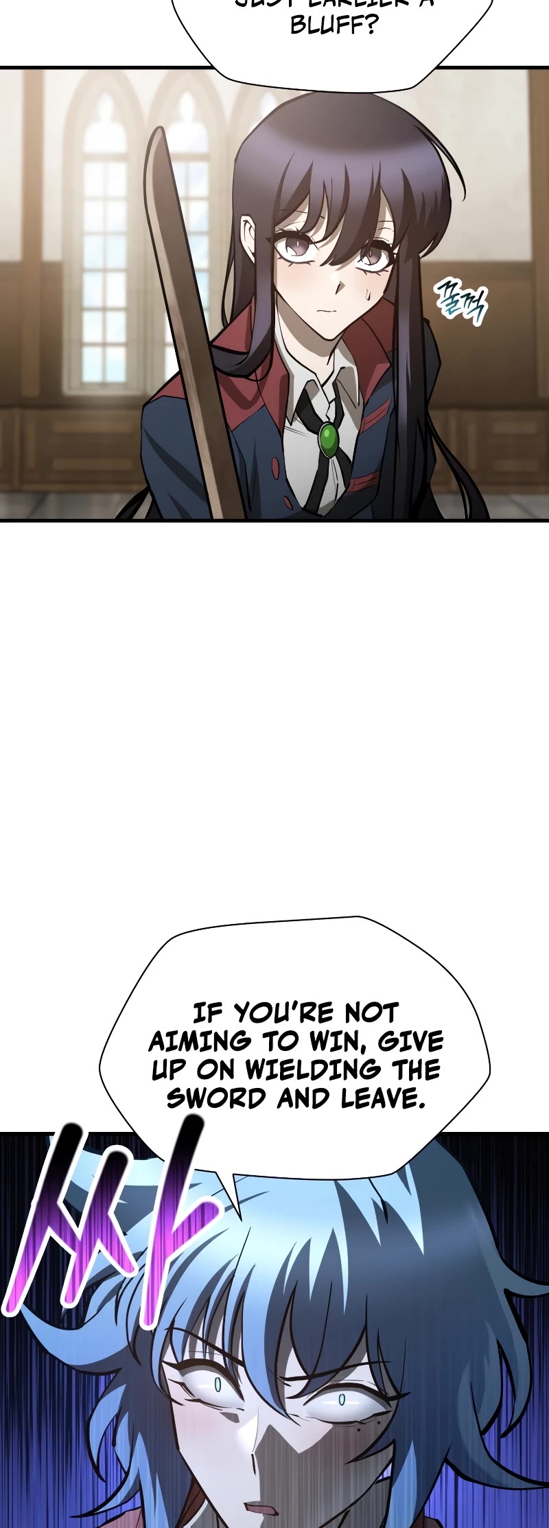 Helmut: The Forsaken Child chapter 59 page 16