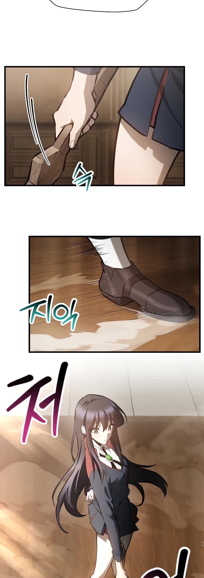 Helmut: The Forsaken Child chapter 59 page 20