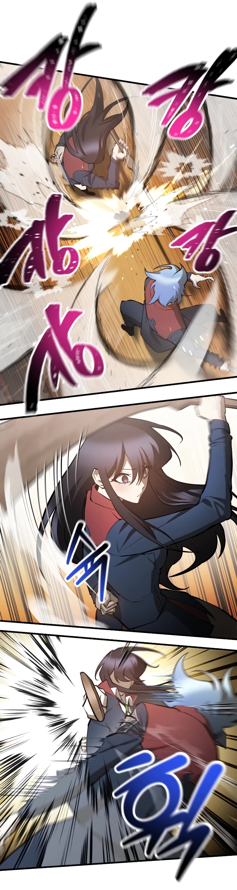 Helmut: The Forsaken Child chapter 59 page 25