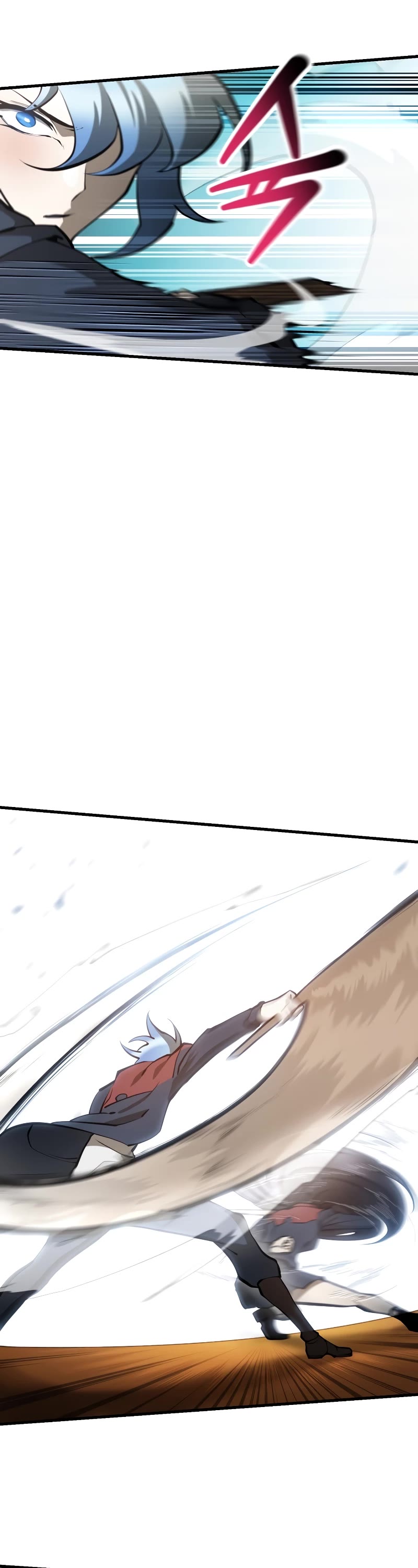 Helmut: The Forsaken Child chapter 59 page 26