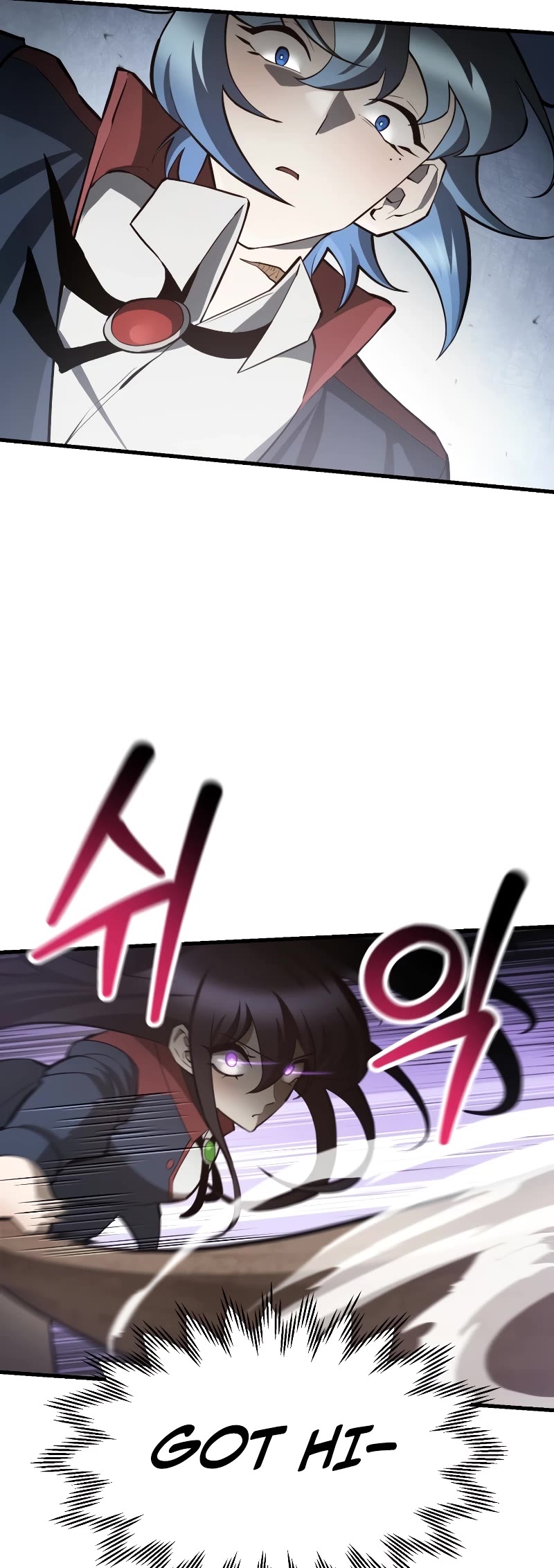 Helmut: The Forsaken Child chapter 59 page 27