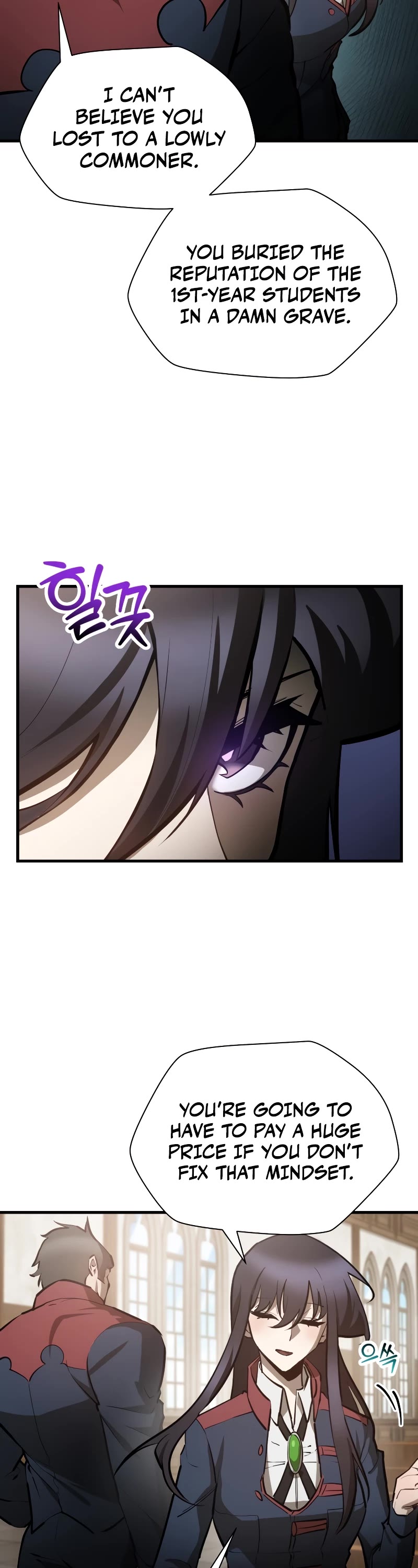 Helmut: The Forsaken Child chapter 59 page 45