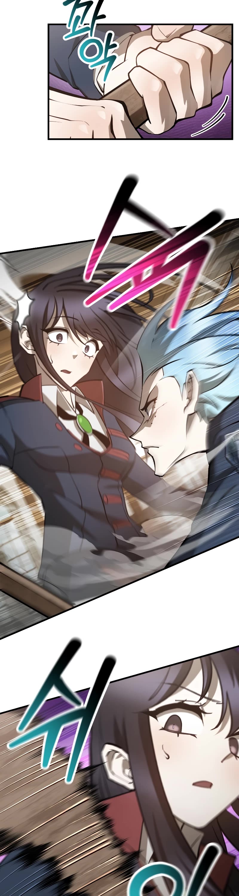 Helmut: The Forsaken Child chapter 59 page 7