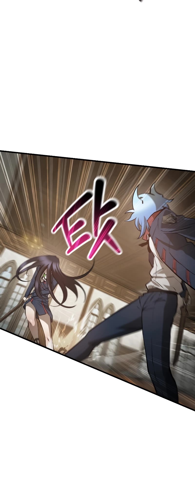 Helmut: The Forsaken Child chapter 59 page 9