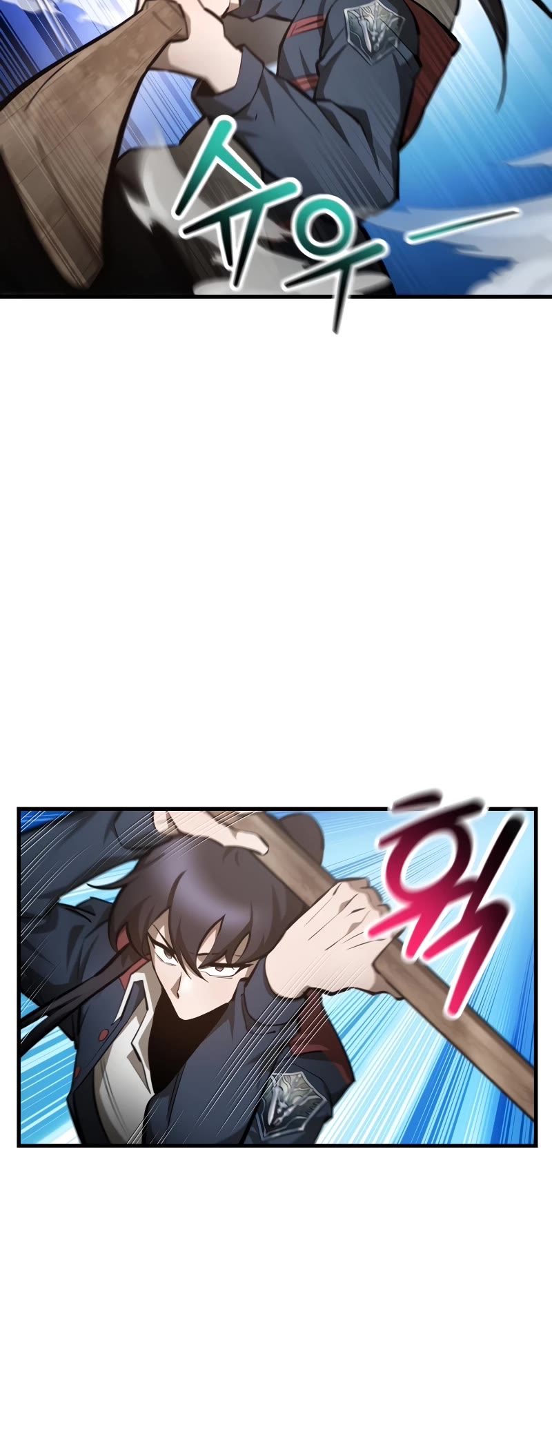 Helmut: The Forsaken Child chapter 60 page 13