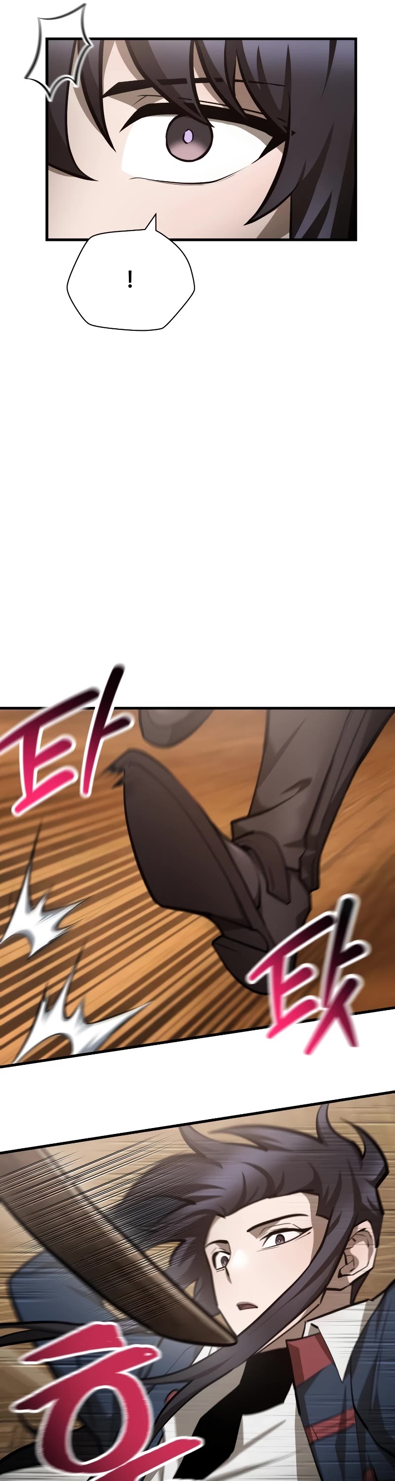 Helmut: The Forsaken Child chapter 60 page 14