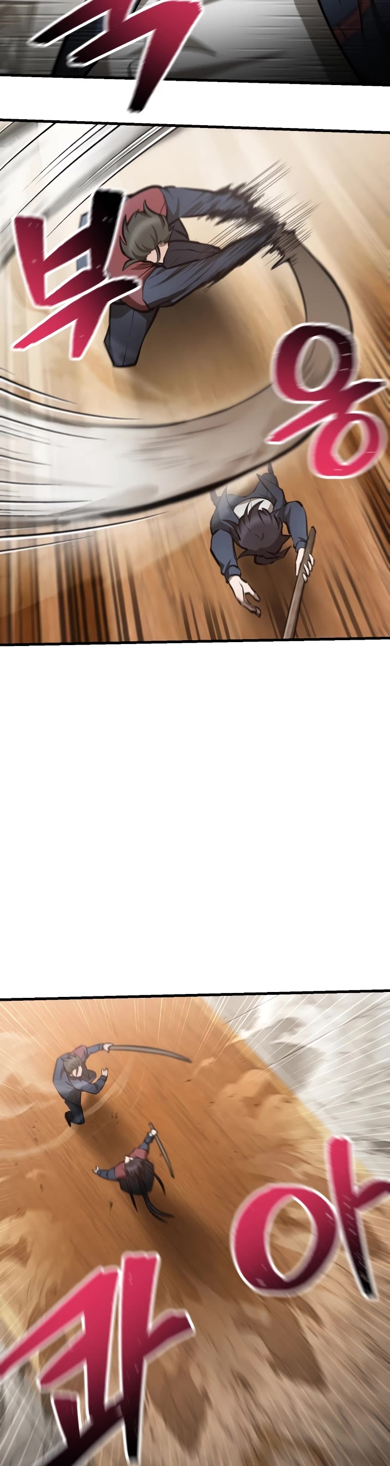 Helmut: The Forsaken Child chapter 60 page 15