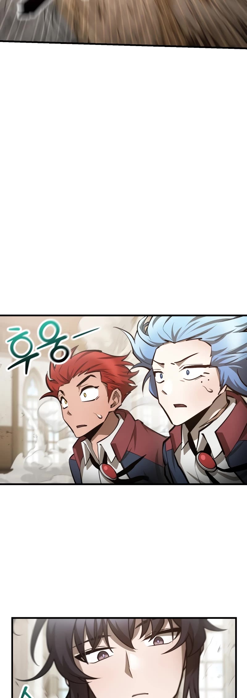 Helmut: The Forsaken Child chapter 60 page 16